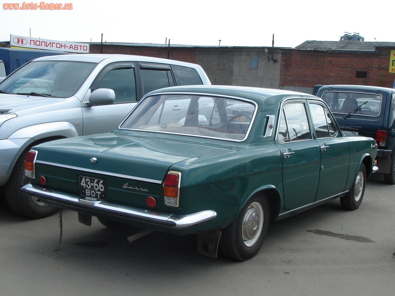 4366 ВОТ, GAZ 24 Волга 24(-01/07) Sedan, 1969–1985