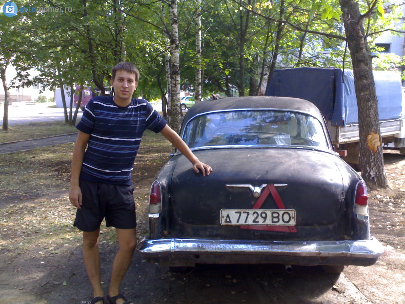 д 7729 ВО, GAZ 21 Волга 