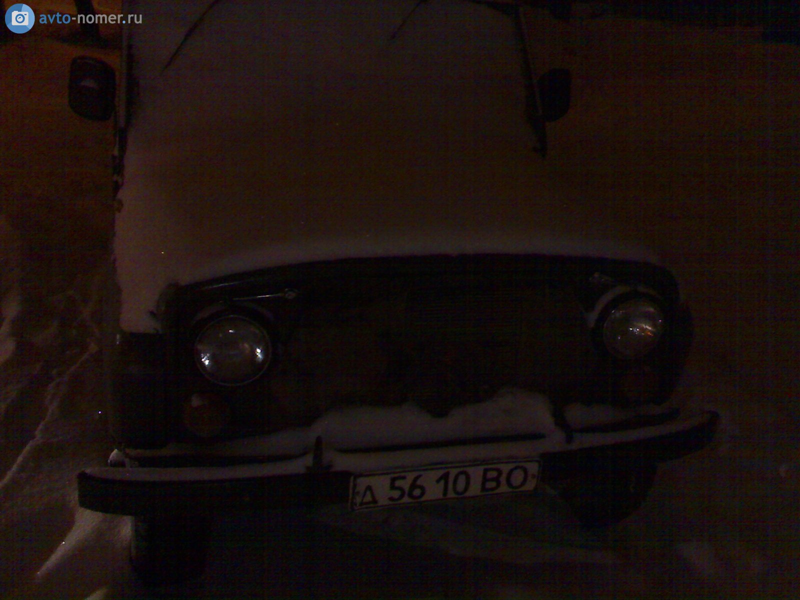 д 5610 ВО, UAZ 469/3151 