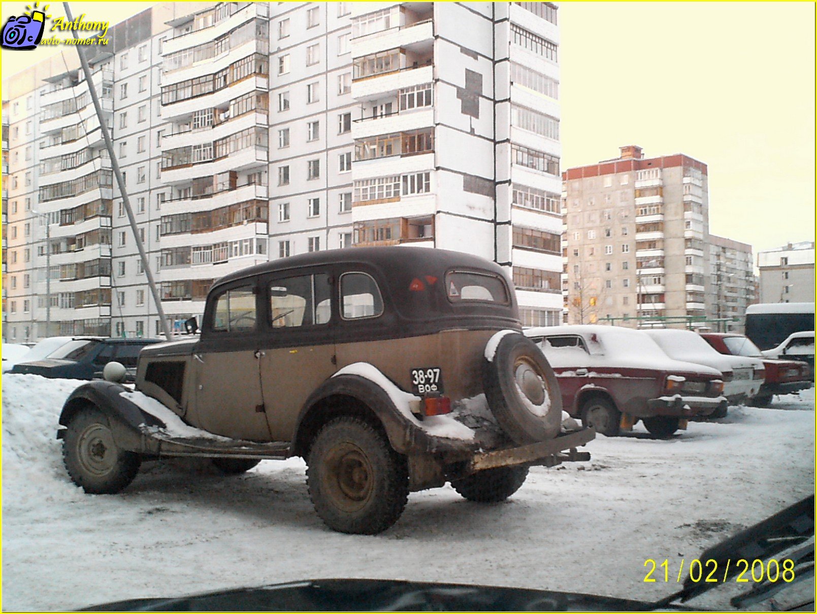 3897 ВОФ, GAZ М1 
