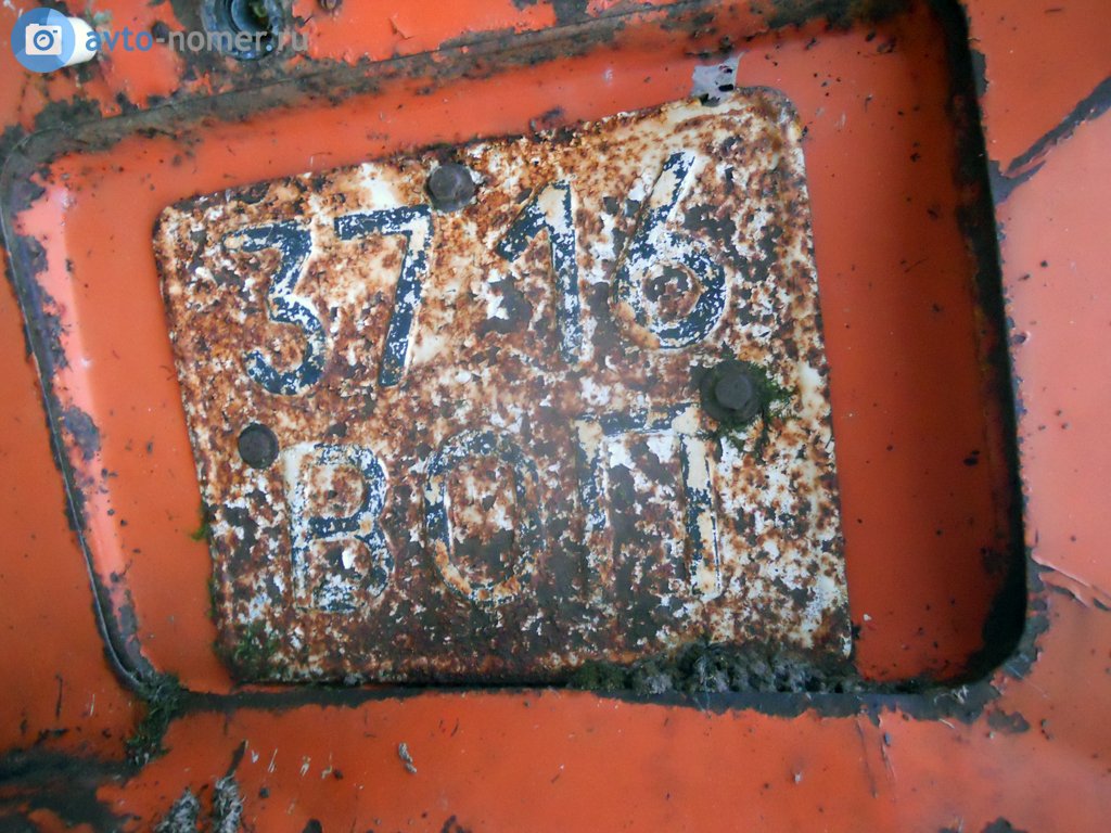 3716 ВОП, КАвЗ 685 