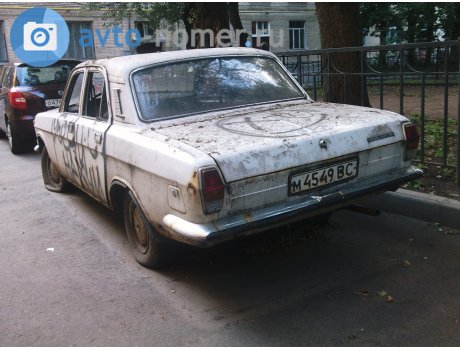м 4549 ВС, GAZ 24 Волга