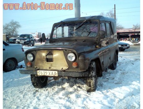 7629 ХАА, UAZ 469/3151