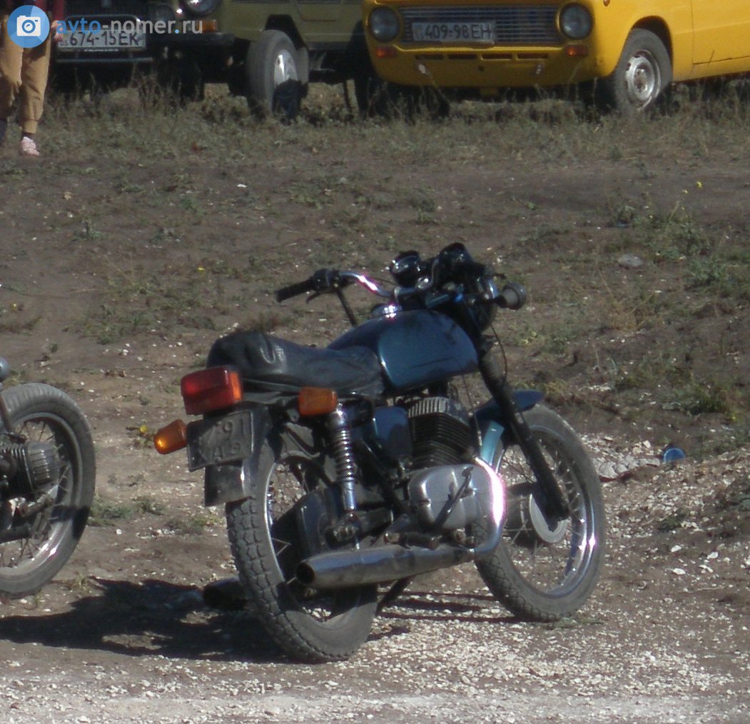 4791 ХАэ, Motorcycles and mopeds (1958) 