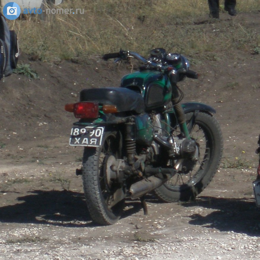 8990 ХАЯ, Motorcycles and mopeds (1958) 