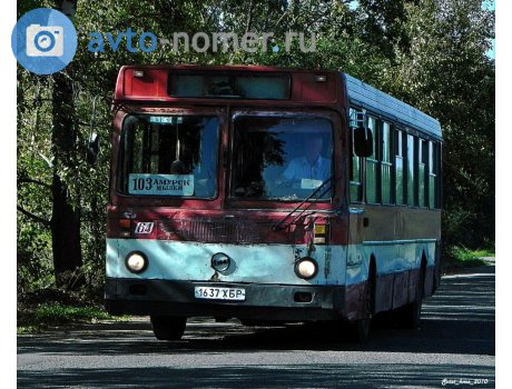 1637 ХБР, LiAZ 5256
