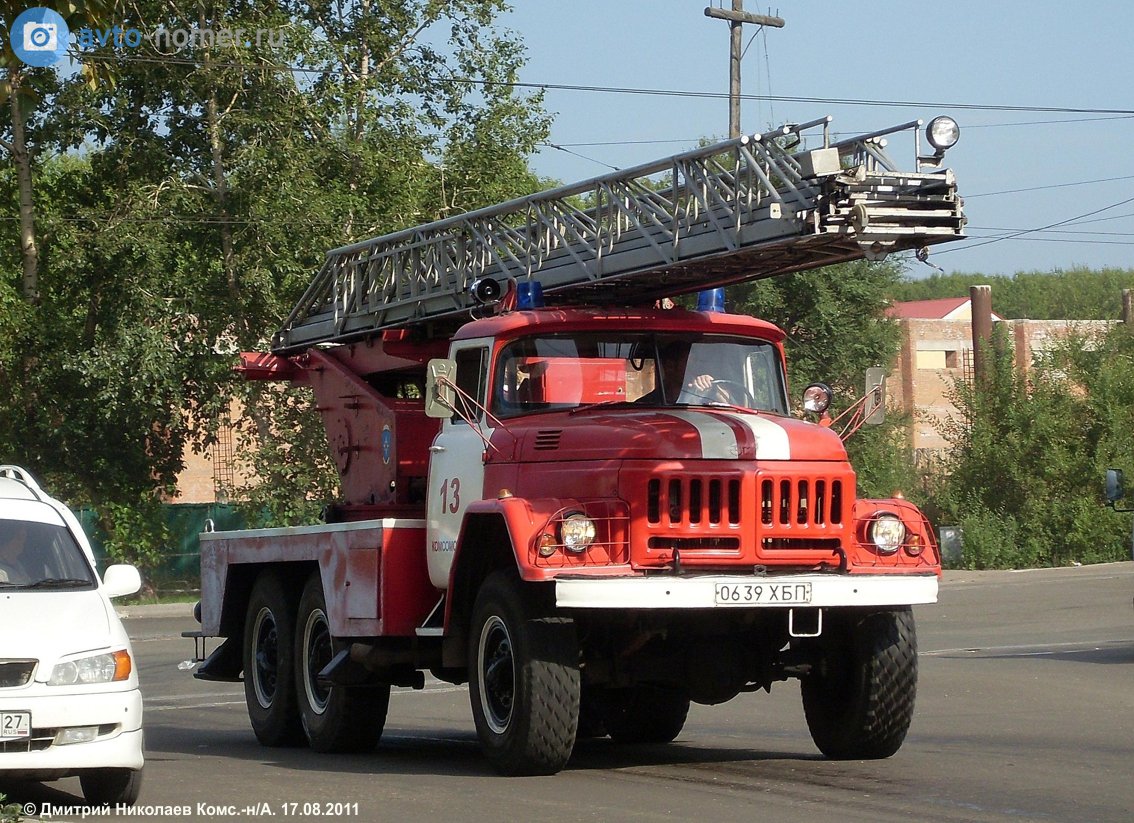 0639 ХБП, ZIL 131 131, 1966–2004
