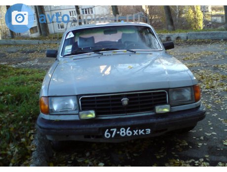 6786 ХКЗ, GAZ 31029 Волга