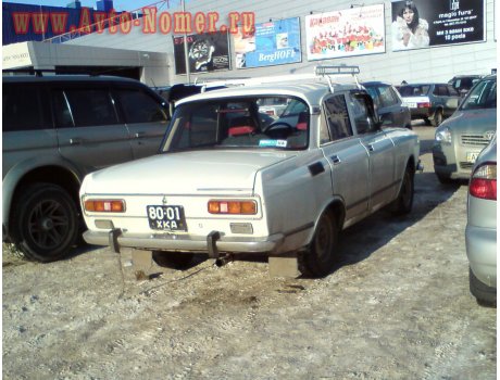 8001 ХКА, Moskvich (AZLK) 2138/2140