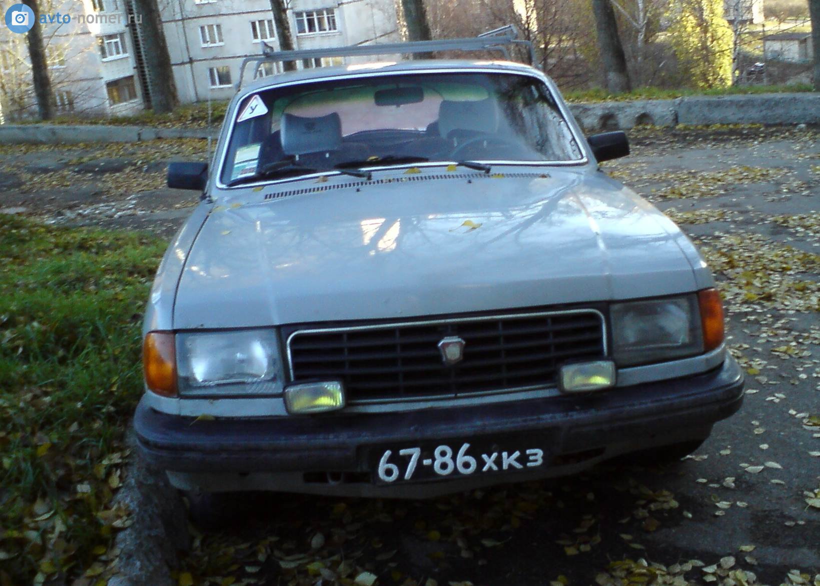 6786 ХКЗ, GAZ 31029 Волга 