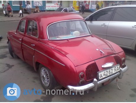 а 4262 ЯА, Renault Dauphine