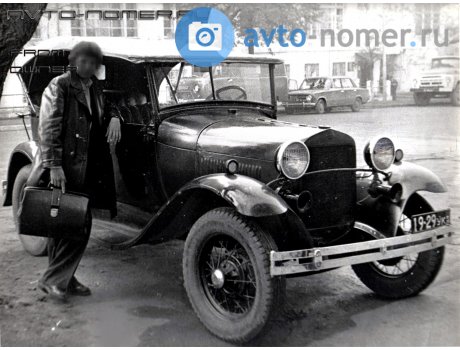 1929 УКА, Ford Model A