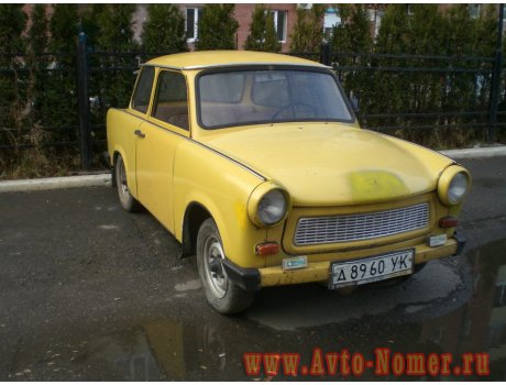 д 8960 УК, Trabant 601