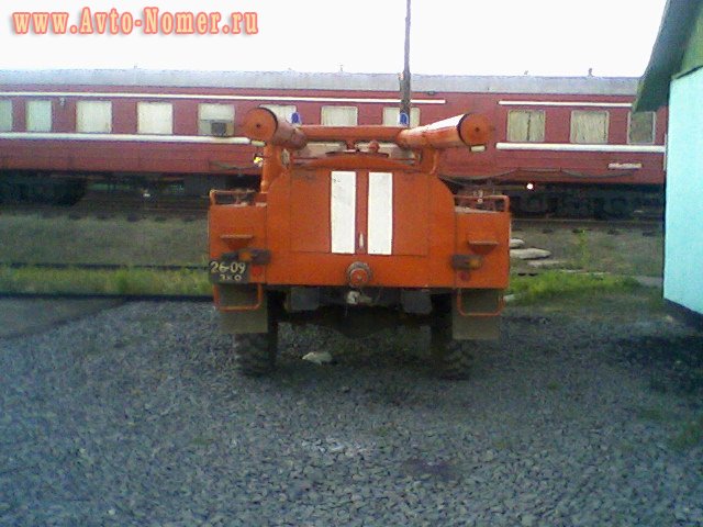 2609 ЗКО, GAZ 66 66 (1964–1999)