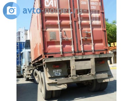 3960 ПК, ChMZAP 9985