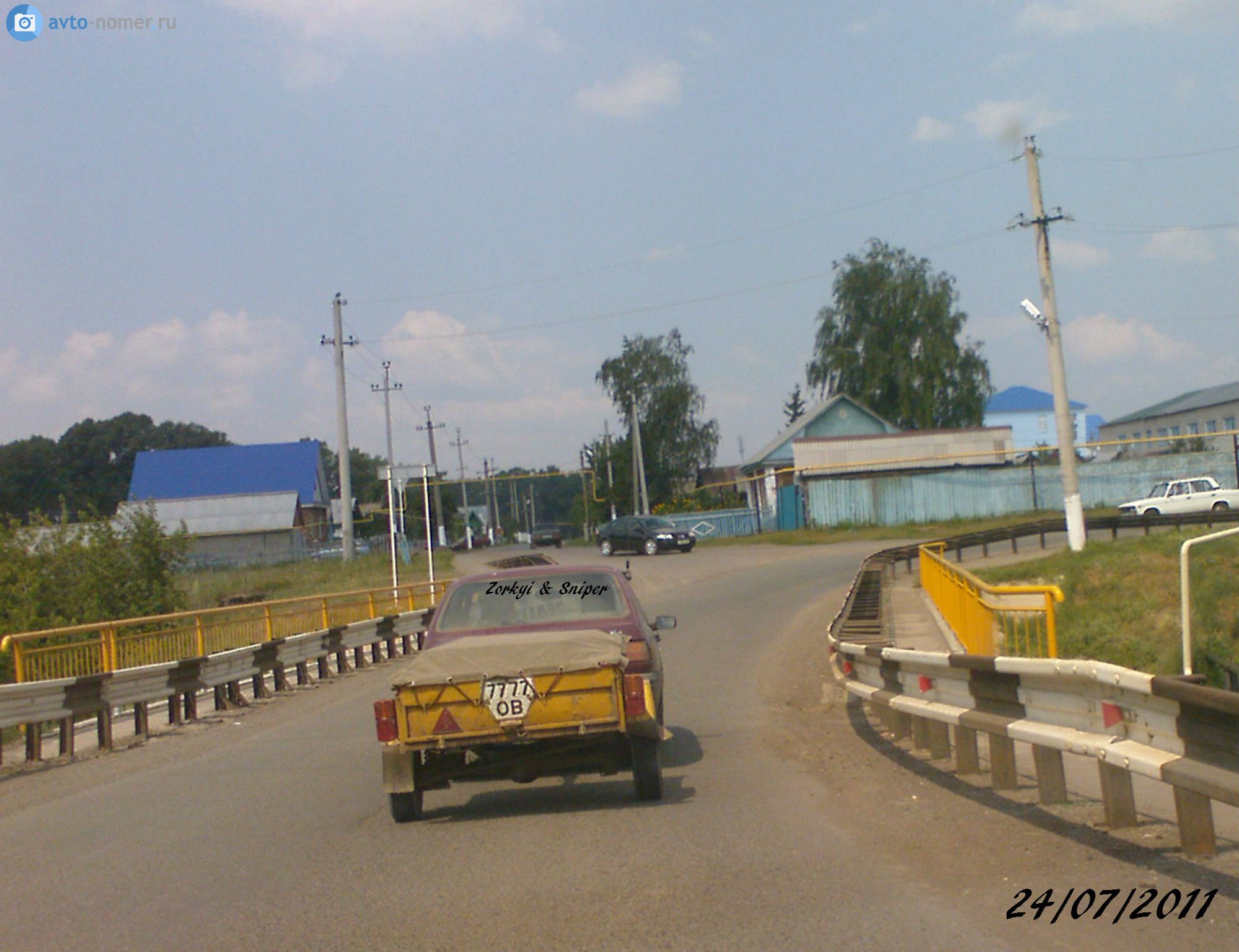 7777 ОВ, НефАЗ (НЗАС) 8122 