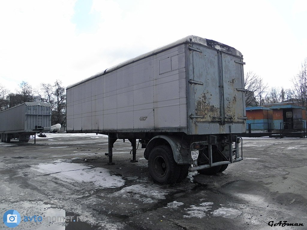 8624 ДН, Römorklar (1977) 