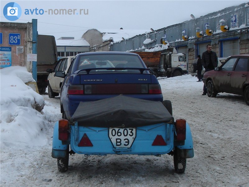 0603 ВЭ, VPMZ (VMZ) 8291 (9.601) 