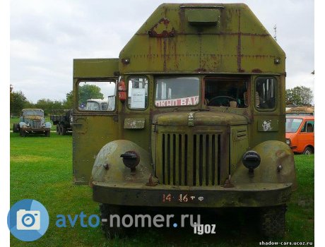 1446 ТФ, MAZ 200