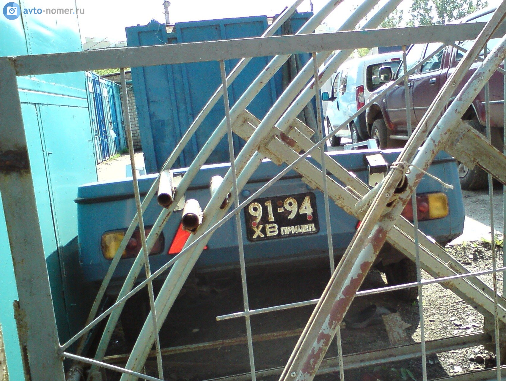 9194 ХВ, Skif 8106 